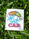 ○o。Hawaiian KEIKI inCAR ホヌ レインボー ステッカー シール ハワイアン雑貨 ハワイアンインテリア ハワイアン 亀 海亀 花 ハワイステッカー ハワイシール 文房具 ケイキ 子供 。o○