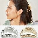 ○o。ハワイアン ハワイアンジュエリー風 サーフ ウェーブ ビーチ ヘアクリップ バレッタ 髪留め ハワイ雑貨 ハワイアン雑貨 ハワイアンインテリア フラダンス...