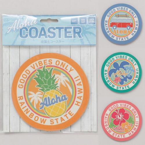 ○o。新作 ハワイアン カラフル 珪藻土 コースター パイナップル ハイビスカス 亀 海亀 ハワイアンインテリア キッチン雑貨 キッチン用品 ハワイアン雑貨 西海岸風 ハワイ インテリア雑貨 ホヌ雑貨 置物 コースター 可愛い 。o○