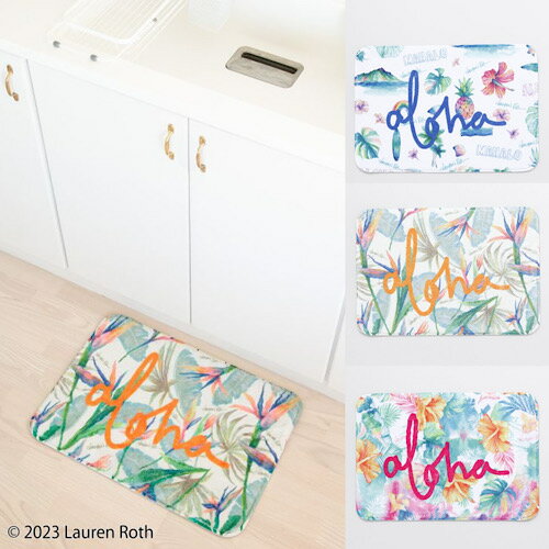 ○o。ハワイアン Lauren Roth（ローレン・ロス）玄関マット インテリアマット 45x65cm マット バスマット ボタニカル ハイビスカス モンステラ ハワイ花 SUP 西海岸 カリフォルニアスタイル ハワイアン インテリア ALOHA HAWAII プレゼント お祝い 。o○