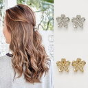 ○o。ハワイアン プルメリア ミニクリップ 2個セット ヘアークリップ 髪留め ハワイ雑貨 ハワイアン雑貨 ハワイアンインテリア フラダンス フラ小物 フラダン...