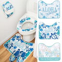 ○o。ハワイアン ホヌ プルメリア シェル柄 足元トイレマット トイレ 室内 ハワイアン雑貨 Hawaii ALOHA 西海岸 ハワイアン インテリア ふかふか 可愛い 人気 お祝い 亀 貝殻 海 ビーチ トイレ用品 ハワイマット 洗浄 普通。o○