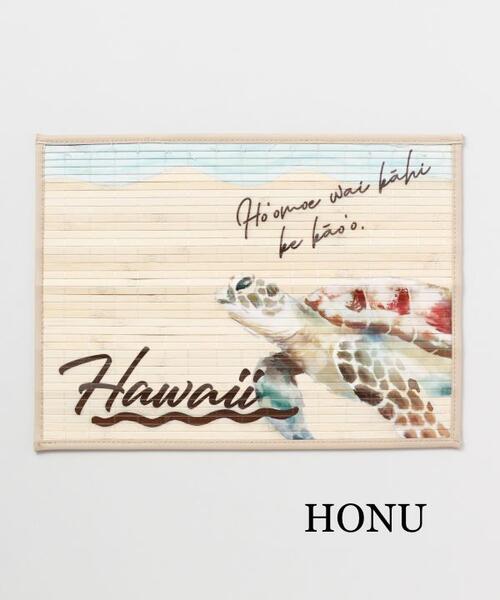 楽天市場】ハワイアン（ランチョンマット｜配膳用品・キッチン