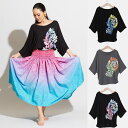 ○o。【Maunaloa】ハワイアン ティアレ ドルマン 5分袖丈 Tシャツ 収縮性あり フラダンス衣装 フラガール レイヨン フラダンス フラ マウナロア M...
