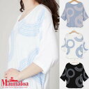 ○o。【Maunaloa】ハワイアン サークルタパ ドルマン 5分袖丈 Tシャツ 収縮性あり フラダンス衣装 フラガール レイヨン フラダンス フラ マウナロア...
