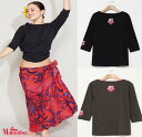 ○o。【Maunaloa】ハワイアン グラデ ハイビ Tシャツ (7分袖) フラダンス衣装 フラガール パウスカートに合います フラダンス フラ マウナロア M...
