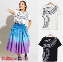 ○o。【Maunaloa】ハワイアン タパ柄 半袖丈 Tシャツ フラダンス衣装 フラガール 綿 100%!! パウスカートに合います フラダンス フラ マウナロ...