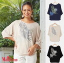 ○o。【Maunaloa】ハワイアン パームリーフ ドルマン 5分袖丈 Tシャツ 収縮性あり フラダンス衣装 フラガール レイヨン フラダンス フラ マウナロア...