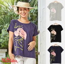 ○o。【Maunaloa】ハワイアン アンスリウム Tシャツ クール 冷感 冷たい フリー ワンサイズ 収縮性あり フラダンス衣装 フラガール レイヨン フラダ...