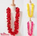 ○o。【Maunaloa】ハワイアン カーネーション レイ フラダンス ハワイ雑貨 ハワイアン雑貨 ハワイアンインテリア フラダンス フラ小物 マウナロア ハワ...