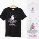 ○o。ハワイアン マイティ・スー フラダンス Tシャツ ハワイアンインテリア プレゼント フラガール マウナロア フラ雑貨 ハワイ雑貨 お土産 レッスン 発表会 普段着 人気 女の子。o○