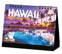 ○o。2026年 HAWAII 書き込み 卓上 カレンダー 2026年1月~12月 ハワイ Aloha Story ハワイアン雑貨・インテリア ハワイインテリア ハワイカレンダー ハワイ風景 ヤシの木 ワイキキ 夜景 サンセット オアフ モロカイ マウイ ラナイ モロカイ 2026。o○