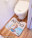 ○o。ハワイアン アロハマプア トイレマット 防水 拭ける マプアちゃん マット トイレ 足元マット ハワイアンインテリア ハワイアン雑貨 新築祝い 引っ越し祝...