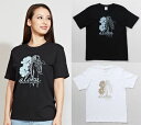 ○o。【Maunaloa】ハワイアン マイティ・スー フラダンス Tシャツ ハワイアンインテリア プレゼント フラガール マウナロア フラ雑貨 ハワイ雑貨 お土...