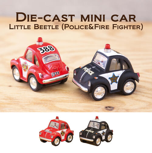 ○o。アメリカン パトカー 消防車 ミニカー(S)【Little Van】チョロキュー チョロQ ハワイアンインテリア アメリカンインテリア アメリカン雑貨 車 おもちゃ ハワイアン雑貨 カリフォルニア雑貨 西海岸 ビーチハウス サーフ 子供 ワーゲン 。o○