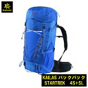 KAILAS バックパック STARTREK 45+5L カイラス バックパック トレッキング 登山 キャンプ 旅行 デザイン 耐久性 登山 アウトドア コンパクト 持ち運び 簡単 軽量