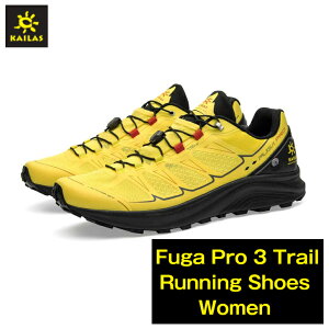 KAILAS トレイルランニングシューズ Fuga Pro 3 Trail Running Shoes Women レディース トレランシューズ トレイルシューズ ランシュー ランニング トレラン 登山 デザイン 耐久性 アウトドア 軽量 高強度 マウンテンランニング おしゃれ 軽い イエロー 送料無料