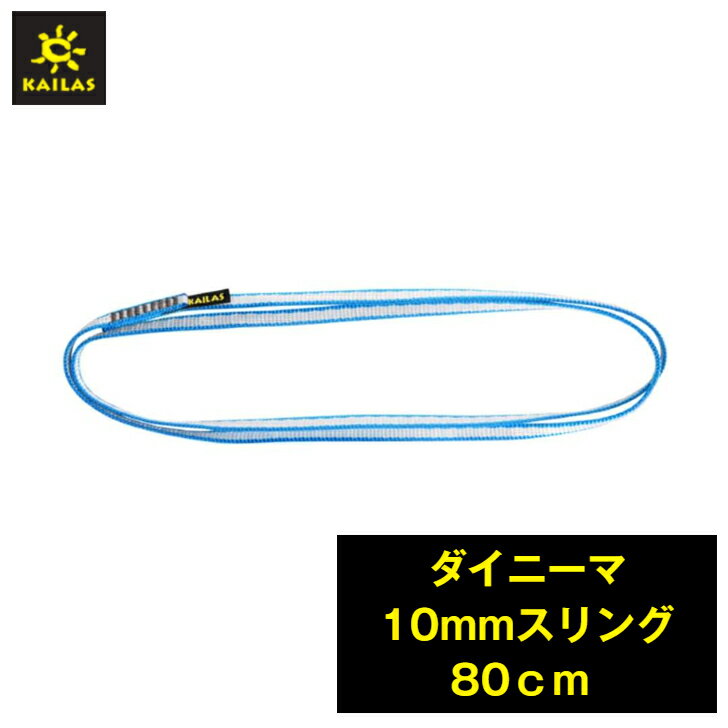 XO 10mm _Cj[} 80cm AJ[ A x y  ApCNC~O NC~O 27g bNNC~O ACXNC~O oR AT `[rfBO ؓo  ~ Y