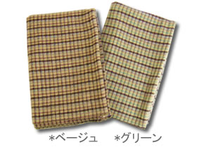 日本製　純毛100％　ウール　掛け毛布　シングル　140×200cm　肌に優しい天然繊維　吸湿・放湿・蒸れない・保温