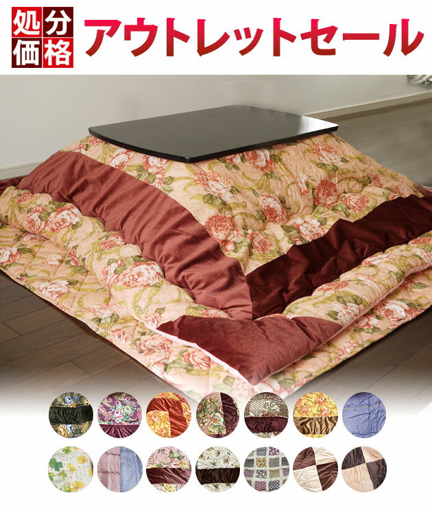 ڥۡڥȥåȡ߸˽ʬĥå ܥ塼ळ ȽȽĹ185185cm 190190cm 20020...