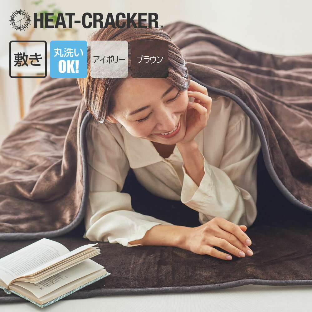 HEAT CRACKER ŵ(ߤ) 󥰥 14080 ֥饦 ҡȥå [ ŵ  󥰥 ...