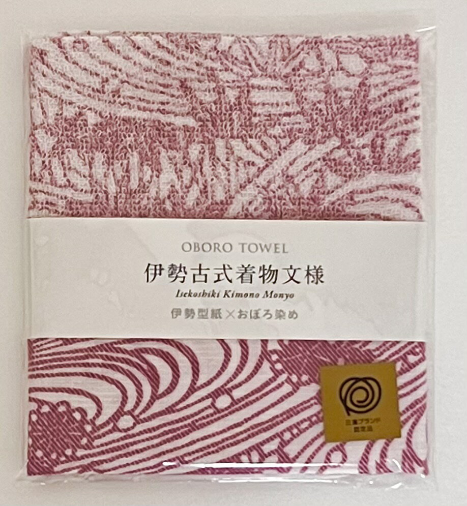 ガーゼ おぼろタオル おぼろガーゼタオル 伊勢古式着物文様 ガーゼハンカチ 流華 [ 日本製 綿100％ 綿 吸水 日本 すぐ乾く 乾きやすい おぼろタオル oboro 柔らかい やわらかい ]