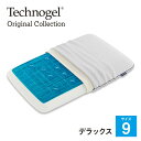 Technogel Original Collection Deluxe Pillow サイズ9 テクノジェル オリジナルコレクション デラックスピロー 枕 テクノジェル デラックス ジェル枕 横向き寝 仰向け 横向き 寝返りしやすい 枕 正規品 低反発 高反発 快眠博士