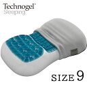 テクノジェル 枕 Technogel Sleeping Back & Side Pillow サイズ9 テクノジェル バックアンドサイド ピロー [ 枕 テクノジェル ジェル枕 横向き寝 仰向け 横向き 寝返りしやすい 枕 正規品 低反発 高反発 快眠博士 ]