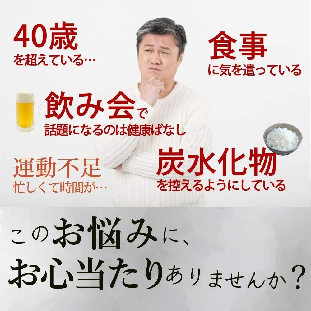 菊芋パウダー島根県産イヌリン有機栽培有機JAS認定100g(イヌリン36g)無添加無農薬食物繊維水溶性食物繊維送料無料(ネコポス・追跡番号あり)