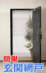 https://thumbnail.image.rakuten.co.jp/@0_mall/kaimin-rs/cabinet/001/tq2-new.jpg