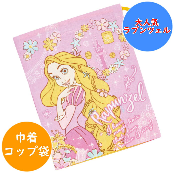 ��ץ�ĥ��륳�å��� ���å����� ������ KB63 ���ձ� �ݰ�� ���� ���å� �Ҷ� ���ɤ� �Ҥɤ� ����饯���� ���������� SKATER �ǥ����ˡ�