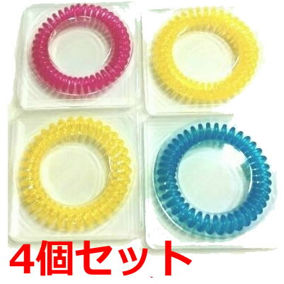 虫よけリング【4個セット色指定可】手と足に4個虫除けリング【安全天然成分】防虫リング　防虫　虫刺され防止　遠足　キャンプ蚊除け　蚊よけ【配送方法：定形外郵便】 ジカ熱　デング熱のサムネイル