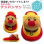 子供用 スリッパ ふわふわ タオル生地 パイル アンパンマン スリッパ 子供用 アンパンマンスリッパ り..