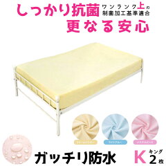 https://thumbnail.image.rakuten.co.jp/@0_mall/kaimin-rs/cabinet/08834138/09090443/seikin-box-kx2.jpg