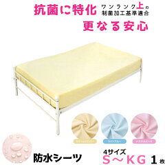 https://thumbnail.image.rakuten.co.jp/@0_mall/kaimin-rs/cabinet/08834138/09090443/seikin-box1-thum.jpg