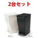 キッチン スリムペダル 33l ダストボックス ゴミ箱 Kcud などのインテリア実例 18 02 07 23 46 08 Roomclip ルームクリップ