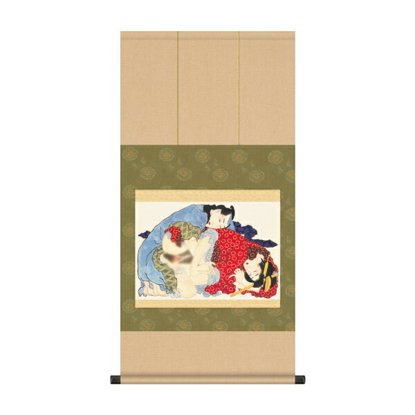 楽天市場】浮世絵 春画（本・雑誌・コミック）の通販