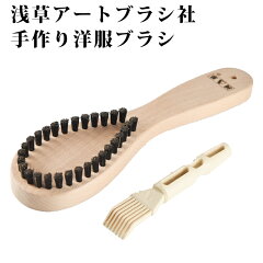 https://thumbnail.image.rakuten.co.jp/@0_mall/kaimin-rs/cabinet/arrows3/a161thum.jpg