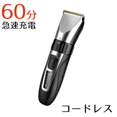 https://thumbnail.image.rakuten.co.jp/@0_mall/kaimin-rs/cabinet/arrows3/imgrc0071420999.jpg