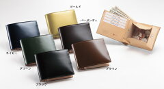 https://thumbnail.image.rakuten.co.jp/@0_mall/kaimin-rs/cabinet/arrows_c2/kobanhutatu.jpg