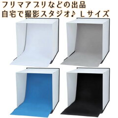 https://thumbnail.image.rakuten.co.jp/@0_mall/kaimin-rs/cabinet/studiol.jpg