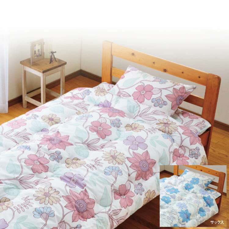 ルーナ ダクロン3点セット（掛け・敷き・枕）シングルロング 掛け布団(150×210cm)/ 敷き布団(100×210cm)/ 枕(43×63cm) SL 組布団 セット布団 ふとんセット ポリエステル 洗える 丸洗い ウォッシャブル 山甚物産株式会社 日本製