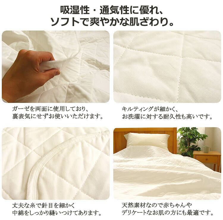 �ѥ����� ����ȥ��å� ���󥰥� 145��240cm ȩ�ݤ� ���Ť˻��Ѥ����æ���ʤȥ���������� ���ʤ� ������ S