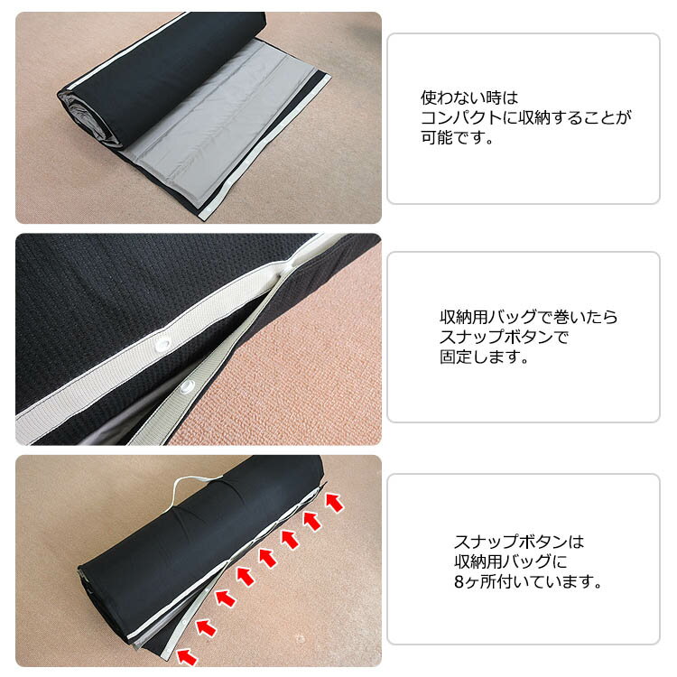 【2500円光触媒加工無料！】ウレタン敷き布団 敷布団 車中泊 軽自動車 お泊まり 来客用 災害 防災グッズ 緊急 避難用