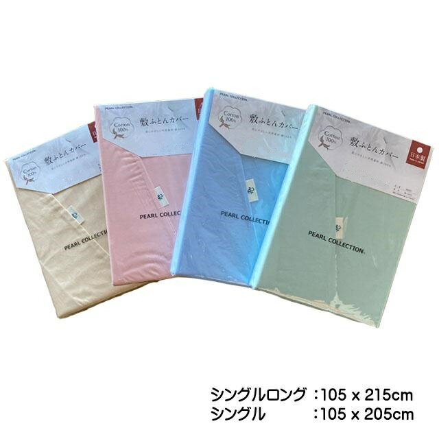 ĥС饤ȥ顼100󡡡ʥ󥰥ˡʥ󥰥󥰡