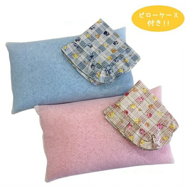 乐天商城 - 枕　パイプ枕　カバー付き　洗えるまくら　日本製