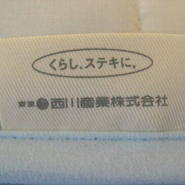 東京西川　洗えるウール敷きパッド　(シングルサイズ）【あす楽対応】【HLS_DU】【RCP】　05P03Dec16