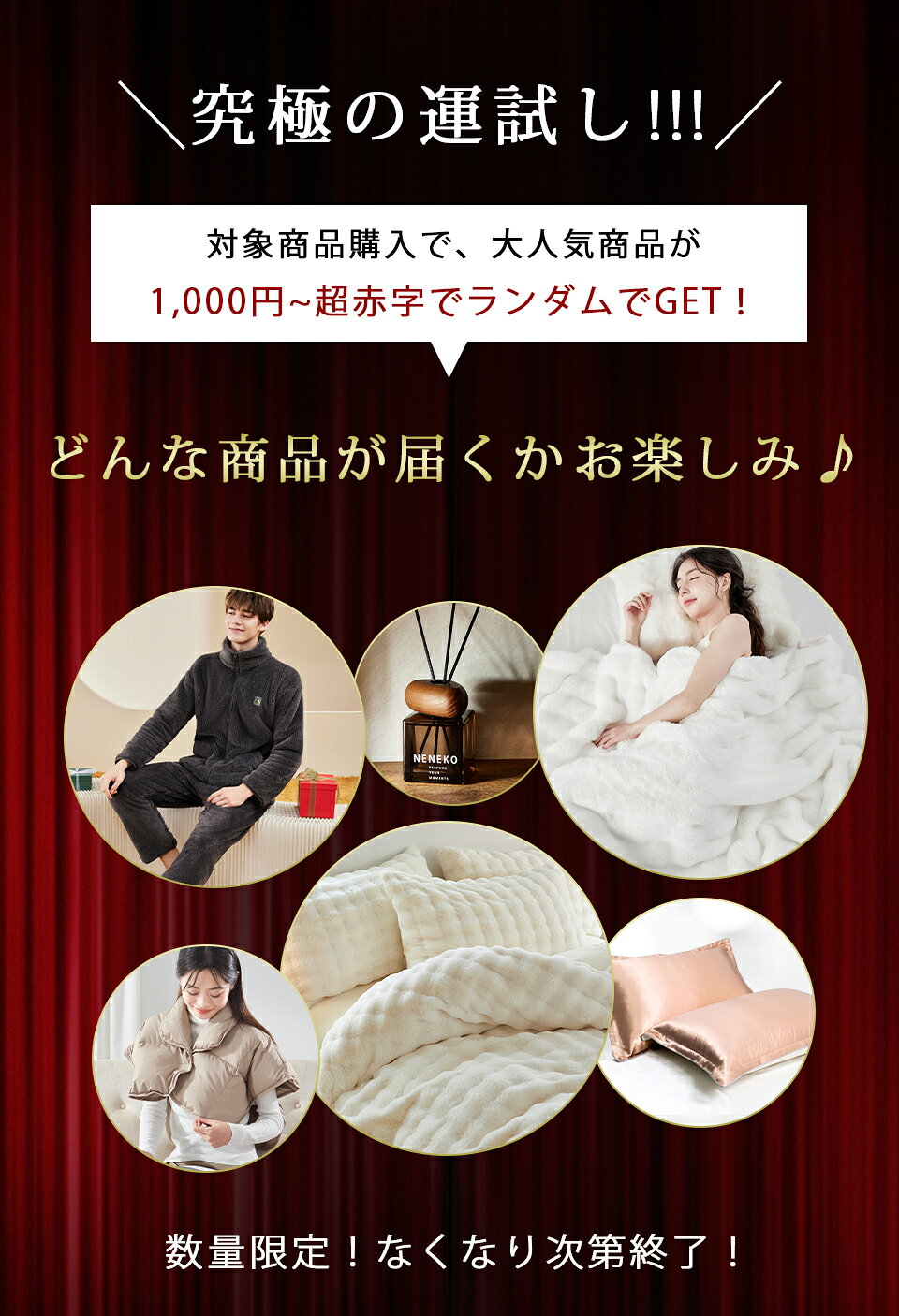 同期購入特価！ボックスシーツ 布団カバーセット レッグウォーマー 枕カバー シルク kaiminya-10000328 快眠屋 サンプル画像2