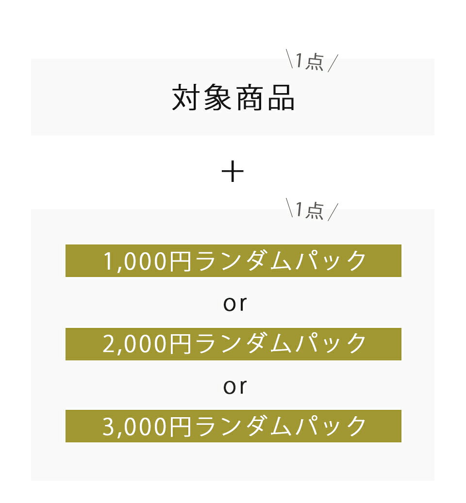 同期購入特価！ボックスシーツ 布団カバーセット レッグウォーマー 枕カバー シルク kaiminya-10000328 快眠屋 サンプル画像3