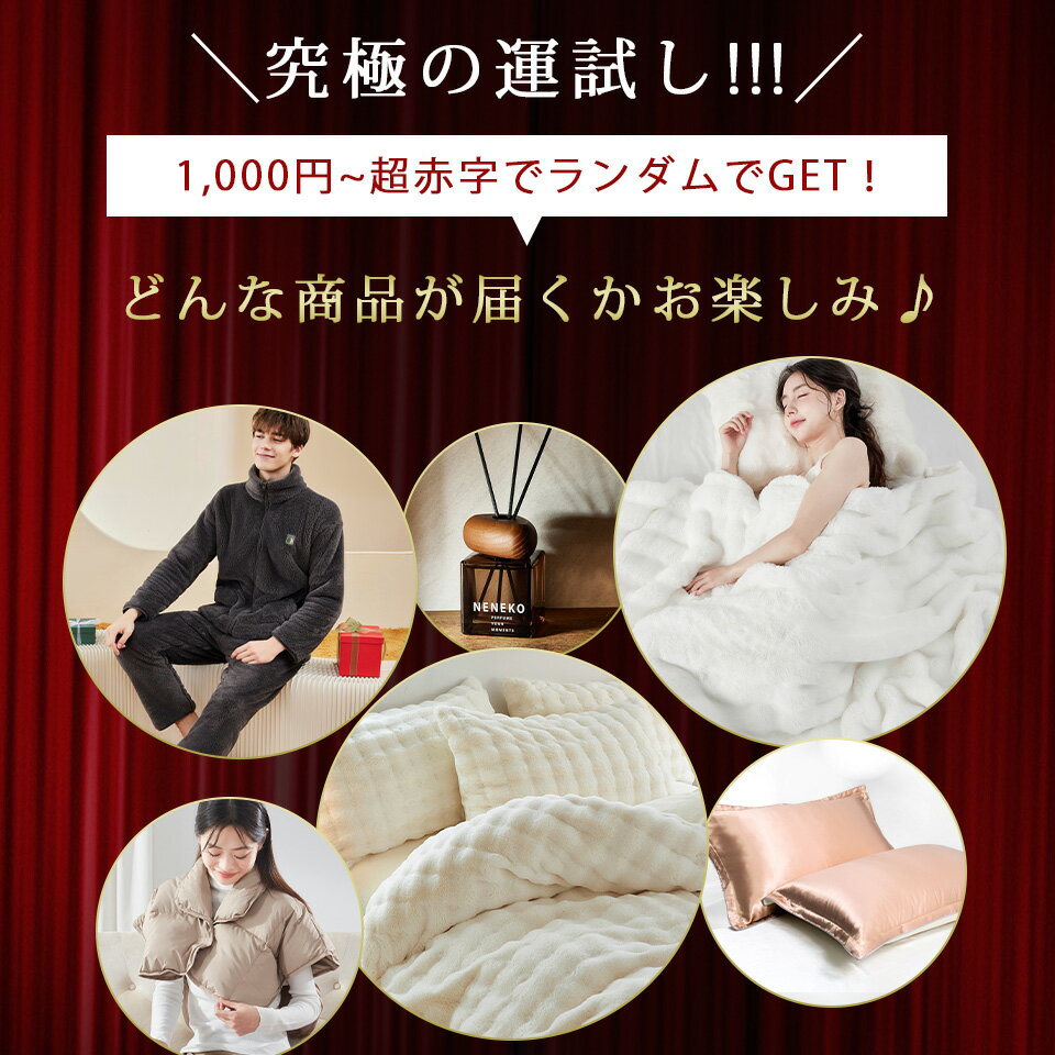 Ʊ�������ò����ܥå��������� ���ĥ��С����å� ��å��������ޡ� �����С� ���륯